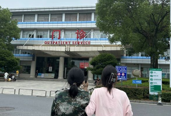 长沙师范学院：班助传爱心 暖流漾人心