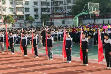 【耒阳站】蔡子池中学：成功举办2024年秋季运动会