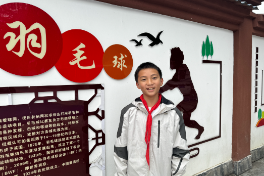 【新晃站】黄超俊：成长让我收获无穷