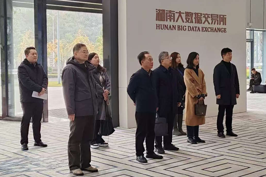 湘潭理工学院：与天心区3家企业院所签约共建就业基地