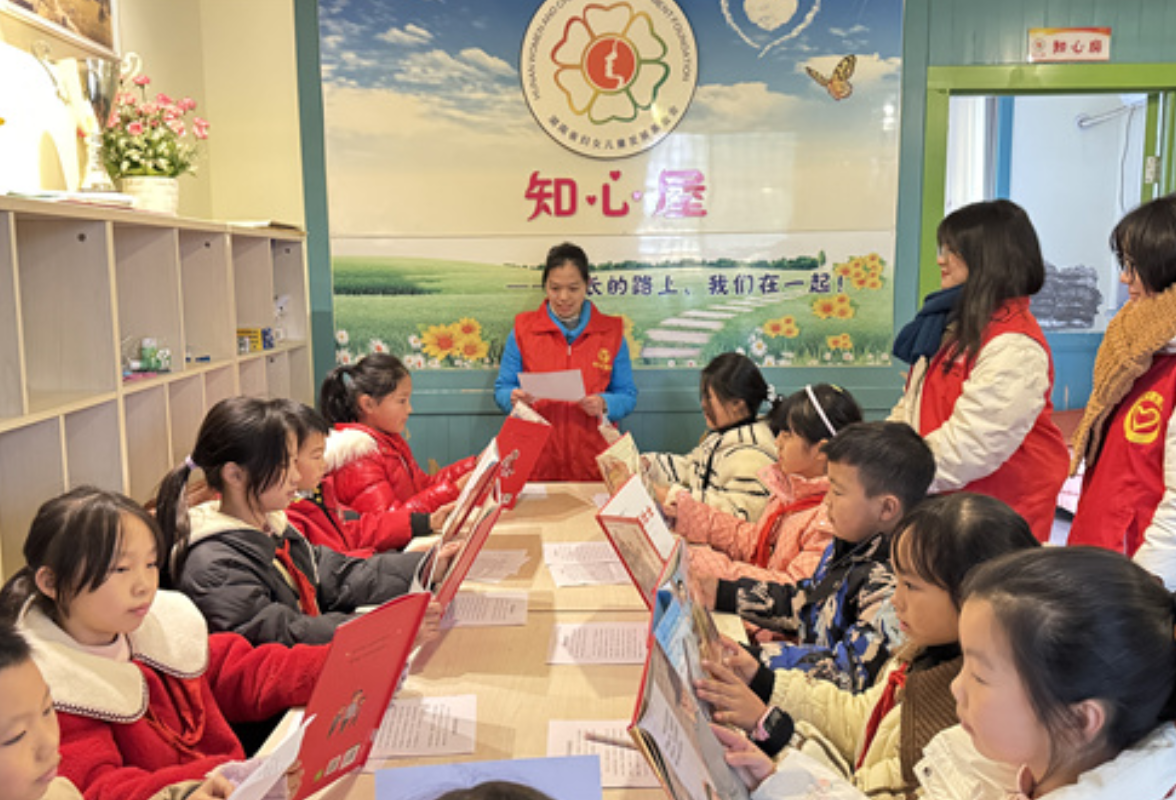 【新晃站】方家屯完全小学：开展“爱心妈妈”进校园活动