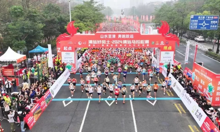 湘潭大学：卫冕清远马拉松赛冠军