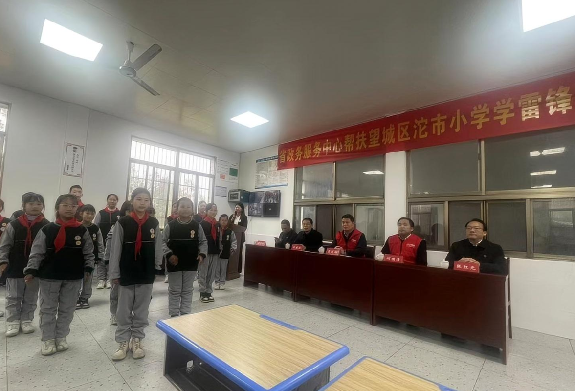 湖南省政务服务中心组织开展“传承雷锋精神、 服务基层群众”学雷锋志愿活动