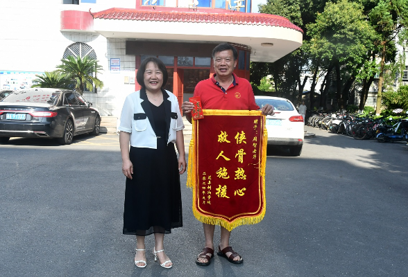 道县：生死关头，教师和医生接力成功抢救心脏骤停学生