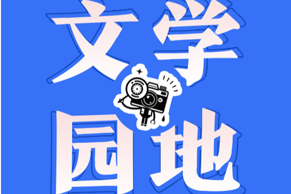 【衡阳县站】小竹篮