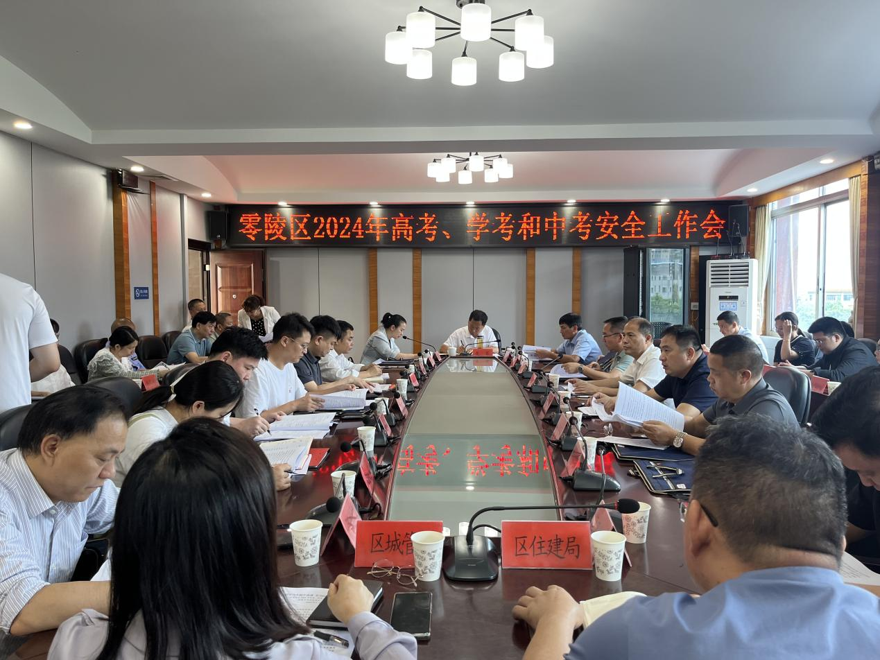 图片29.png
