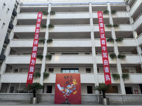 图片7.png