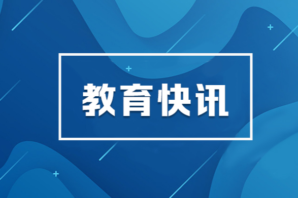 蒋兰凤：做“兰语文”育人探索者