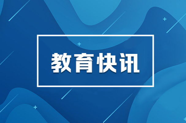 “泳池下乡”孩子欢 学会泳技更平安——湖南疏堵结合推进中小学生防溺水工作