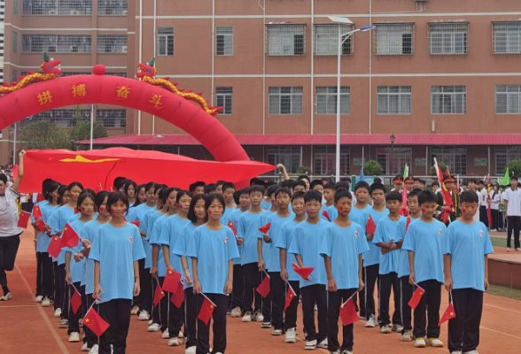 【耒阳站】欧阳海学校：青春当“燃”不让 你我皆是冠军