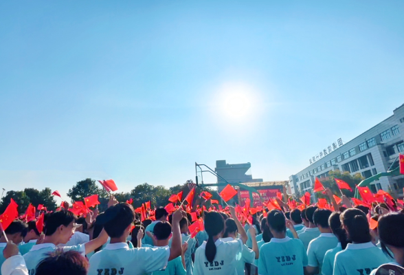 【耒阳站】东江中学：红色旋律迎华诞，爱国情怀满校园
