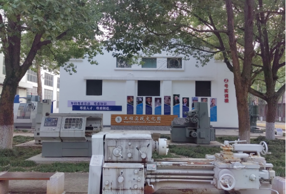 教育强国看湖南·高校行⑦ | 湖南工程学院：“三色教育”绘就“满园春色”