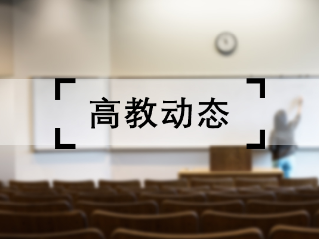 湖南女子学院携手社区 守护失母儿童健康成长