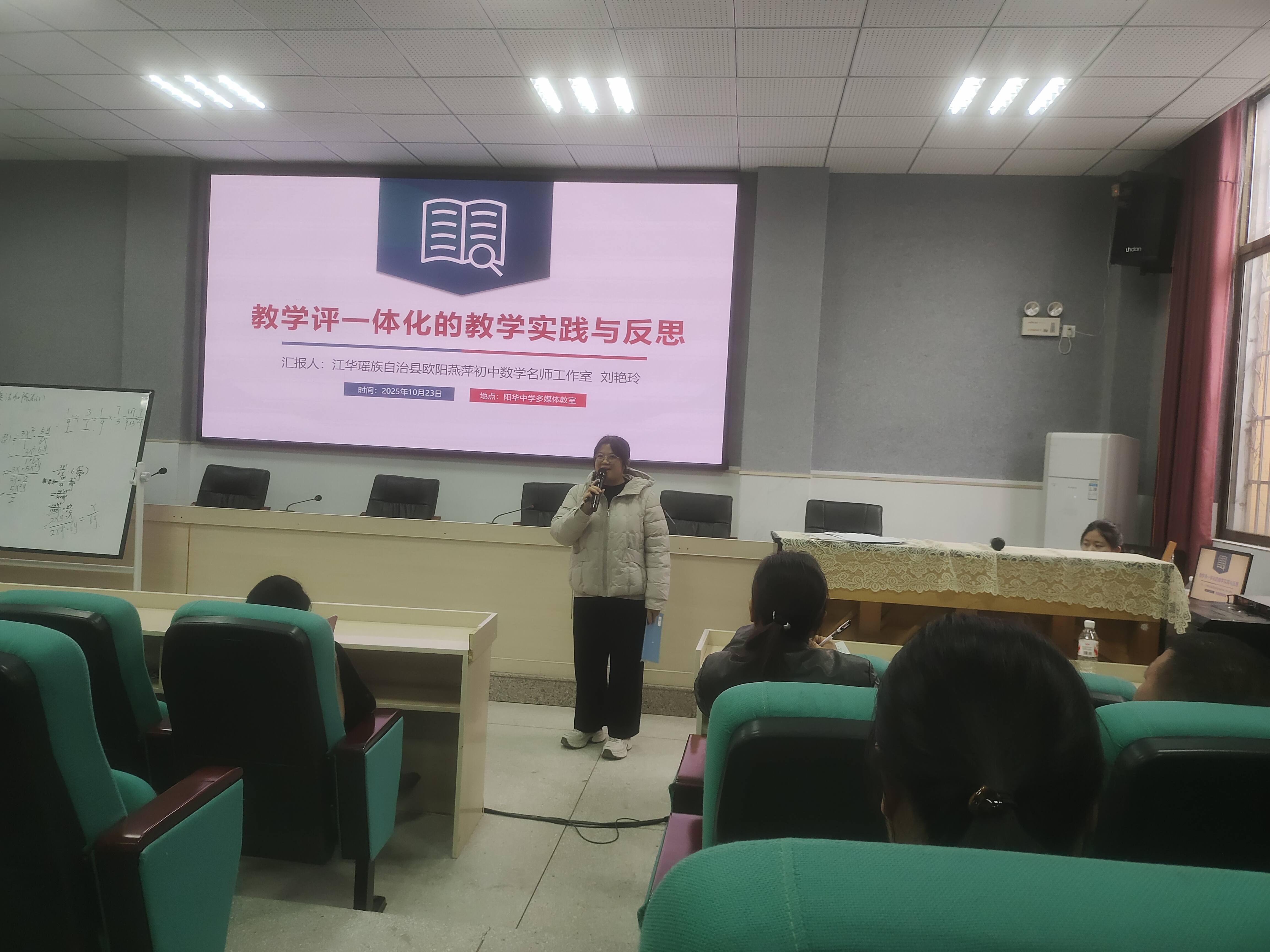 微信图片_20251024093428_202_56.jpg