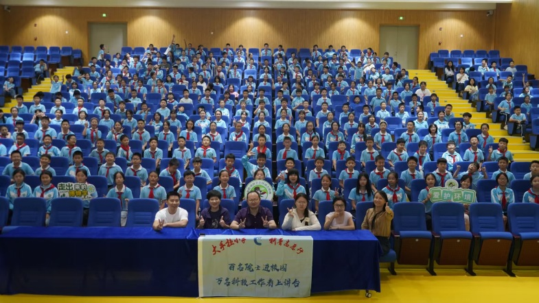 图片10.png
