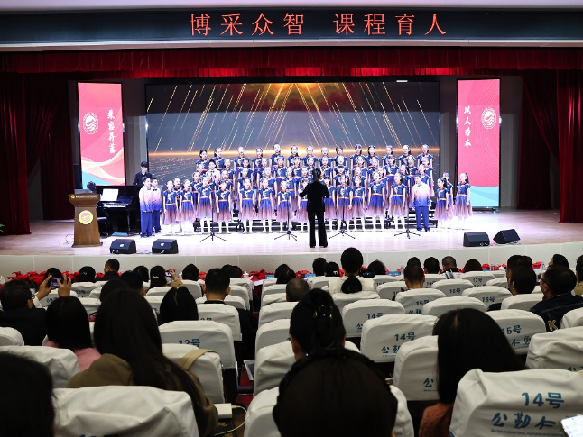 【先声观察】长沙：一场“课博会”，看见了什么？