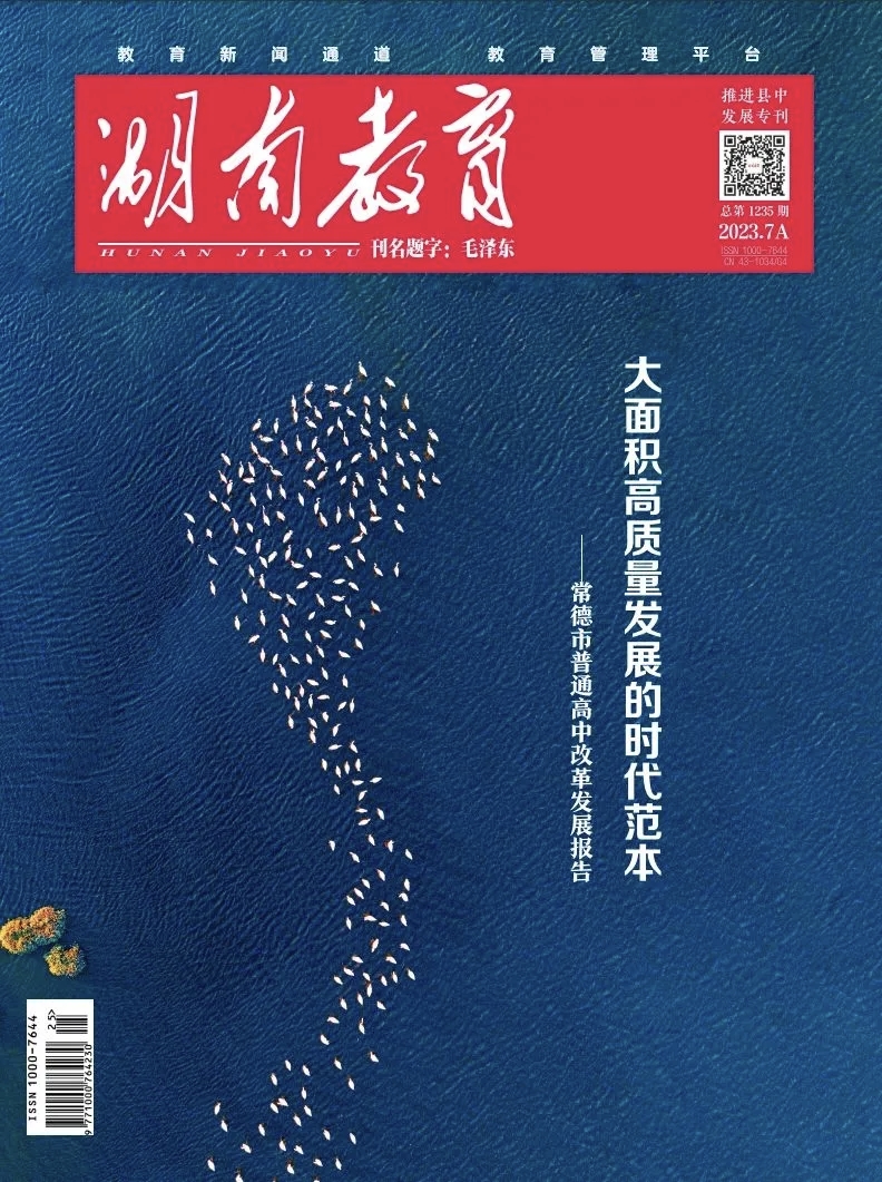 微信图片_20251113163401_67_142.jpg 微信图片_20251113163401_67_142.jpg