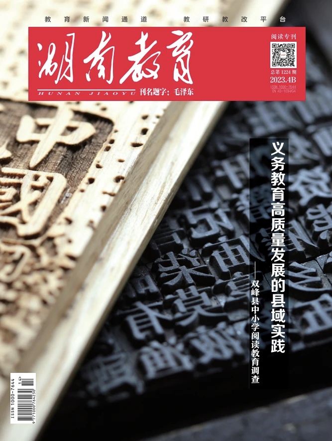 微信图片_20251113163400_66_142.jpg 微信图片_20251113163400_66_142.jpg