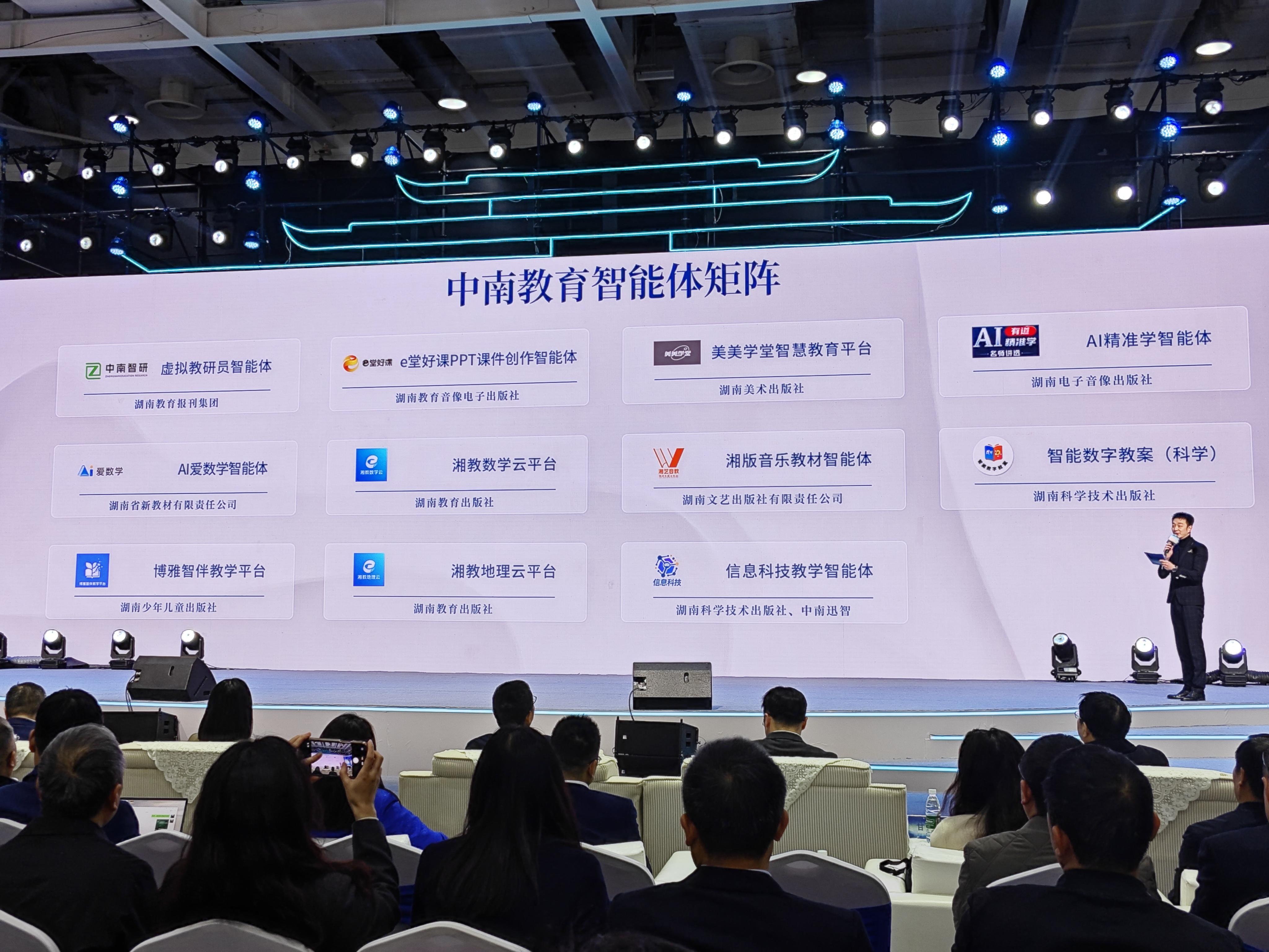 微信图片_20251119173614_30_55.jpg 微信图片_20251119173614_30_55.jpg