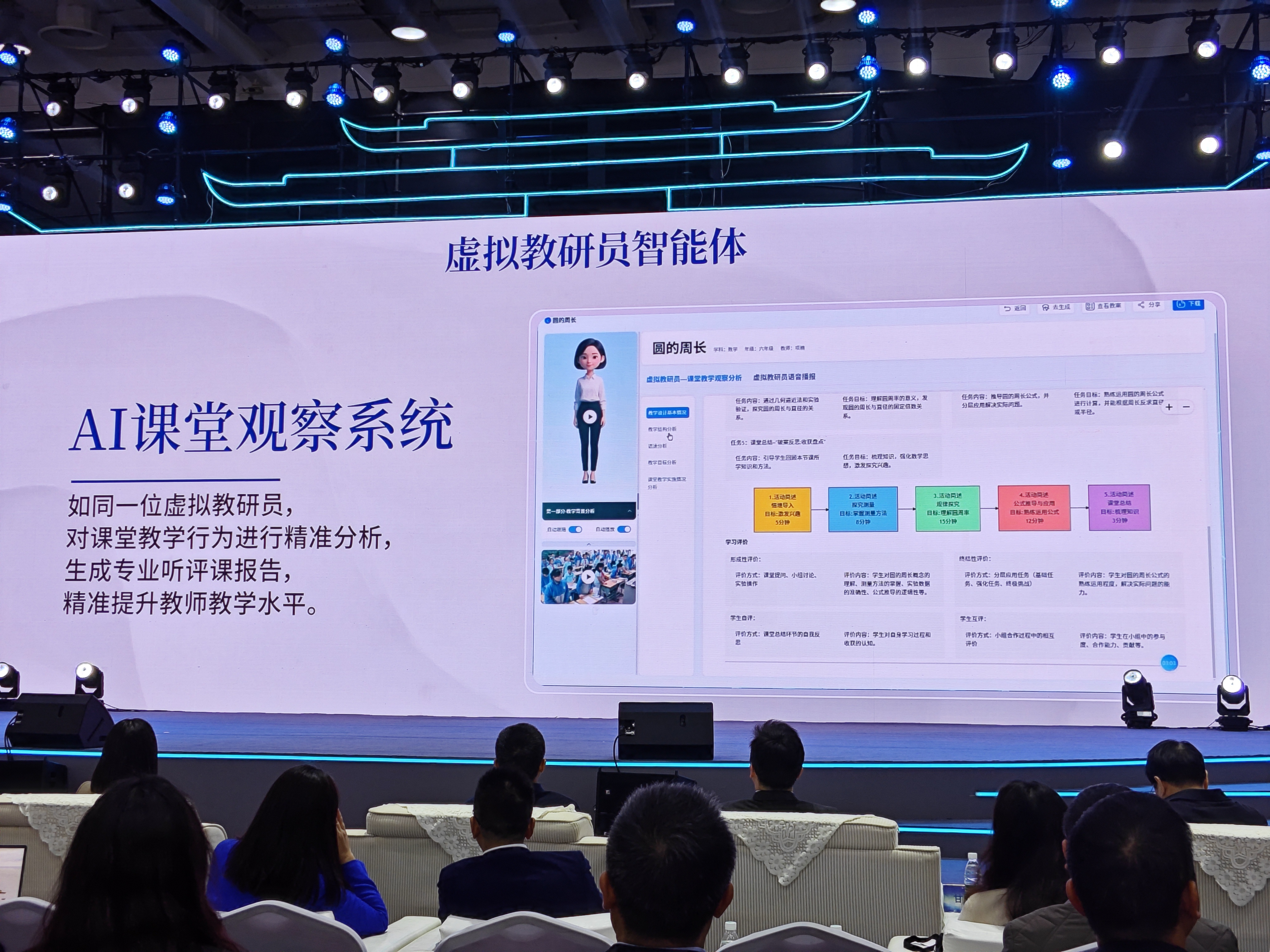 微信图片_20251119173616_31_55.jpg 微信图片_20251119173616_31_55.jpg