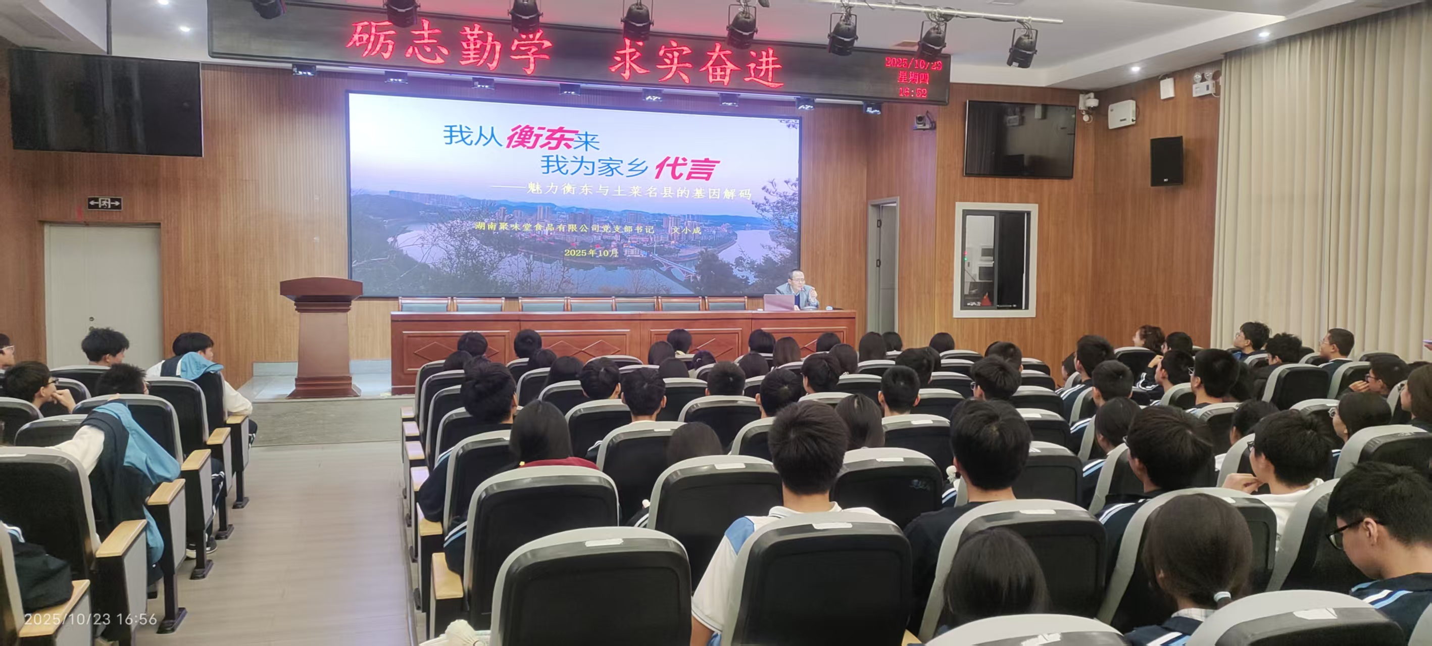 图片6.png 图片6.png