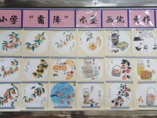 “十四五”非凡教育答卷·校长笔谈 | 株洲市荷塘区星光小学汤璐：墨润童心 习以自成