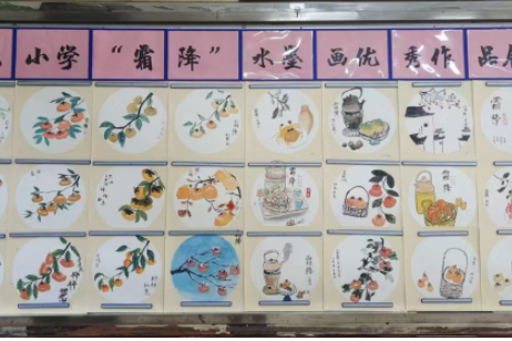 “十四五”非凡教育答卷·校长笔谈 | 株洲市荷塘区星光小学汤璐：墨润童心 习以自成