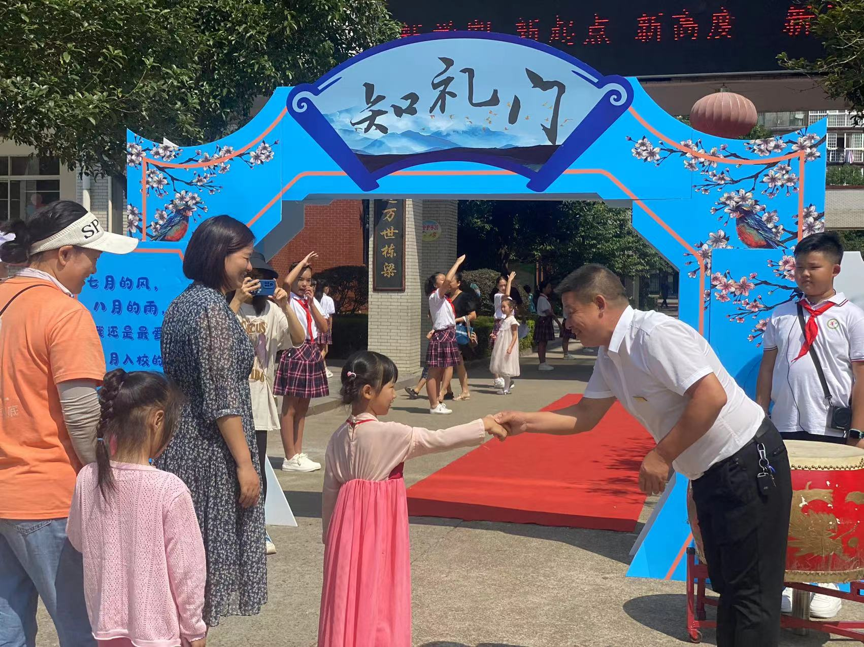 微信图片_20251212100824_77_142.png 微信图片_20251212100824_77_142.png