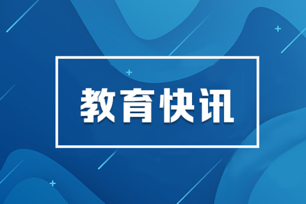江华小圩中学：知名作家帕男走进瑶乡校园