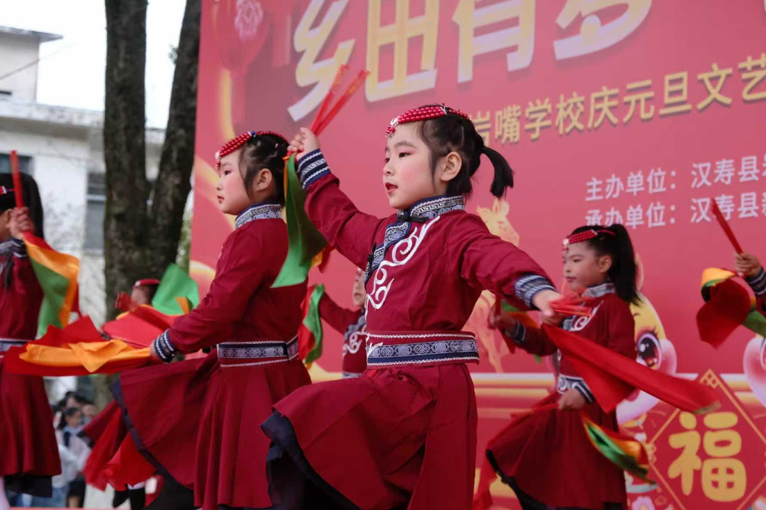 汉寿县毛家滩回维乡岩嘴学校：开展“乡田有梦，童心向阳”元旦系列活动