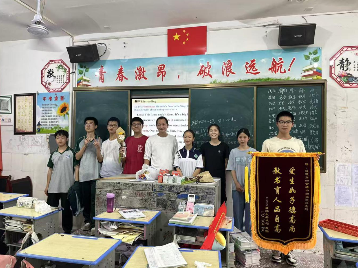 梁立松：心之所至 梦想必达