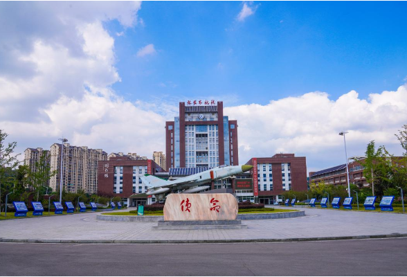 教育强国看湖南·高校行㉗ | 张家界航空职院：服务航空 服务国防 服务地方