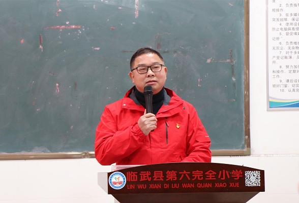 新学期书记说 | 唐小华：知行共进，智启新程