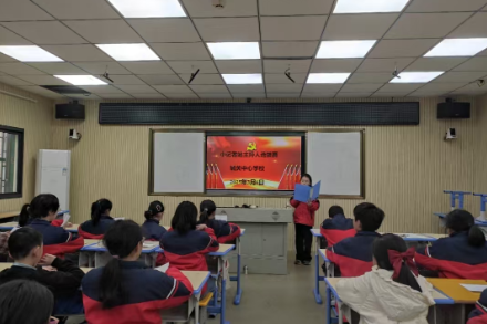 【嘉禾站】城关中心学校：妙语连珠展风采，声动校园逐梦行