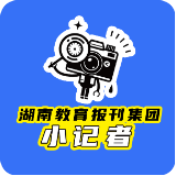 【衡南县站】衡南县明德小学：举办“三八”妇女节庆祝活动