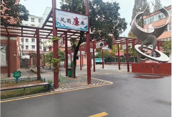 安乡县城北小学：新添“最美上学路”，清廉文化润心田