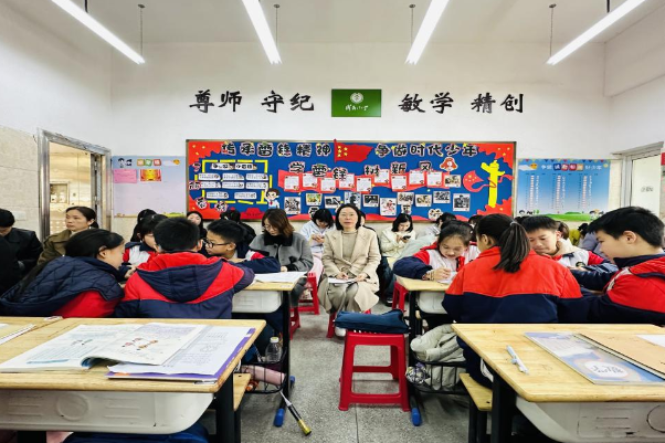 【衡南县站】衡云小学：三维视导全解析，教研注入新活力
