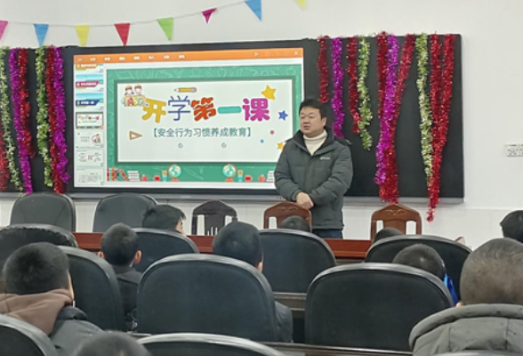 新学期校长说 | 曾庆征：秉持“以学生为中心”的教育理念，让我们成为彼此的光