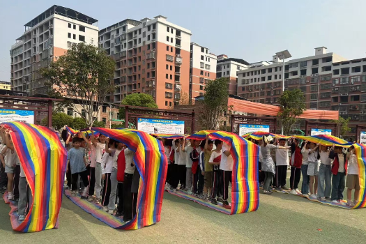 【耒阳站】五里牌小学：开展心理健康月主题团辅活动