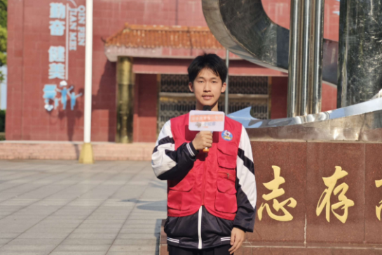 【衡南站】罗文佑：以笔为舟，以声为翼，我的小记者成长记