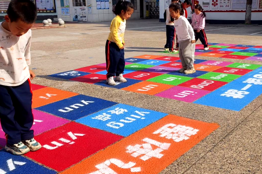 【鼎城区站】严家岗小学：“趣” 享课间！地面游戏有了新玩法