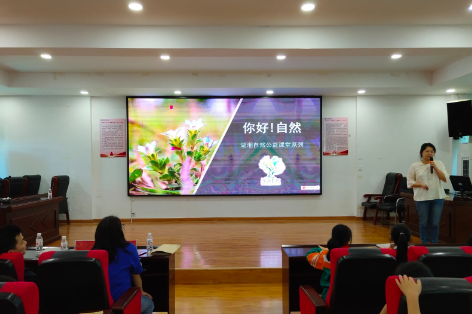 新宁县解放小学：《小学生导刊》公益讲座进校园，书香润泽学子心