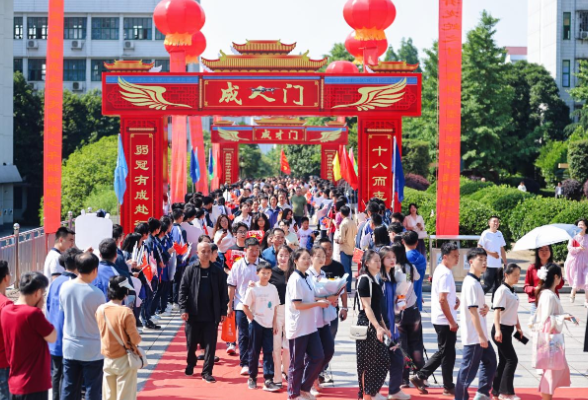 浏阳市田家炳实验中学：校园变青春乐园，减压与成长双向奔赴