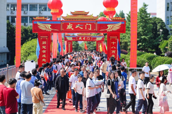 浏阳市田家炳实验中学：校园变青春乐园，减压与成长双向奔赴