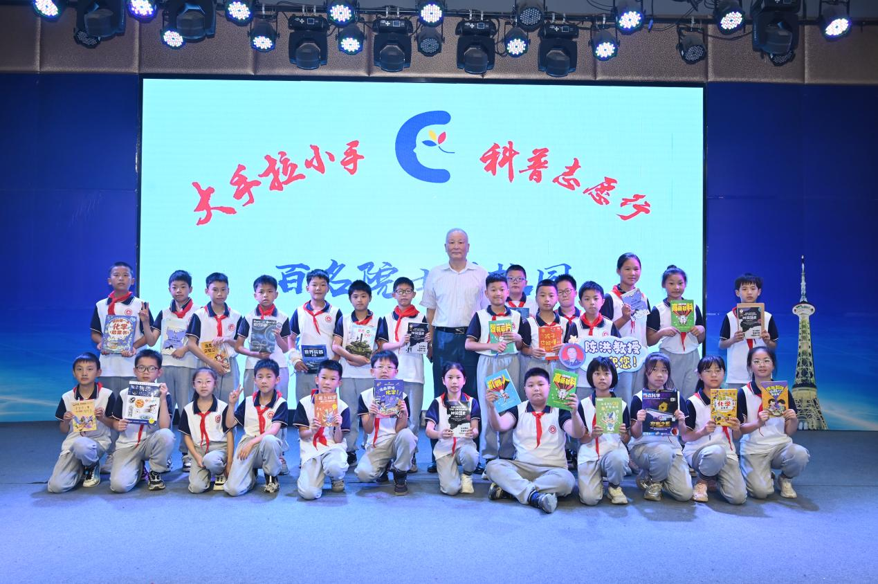 图片2.png