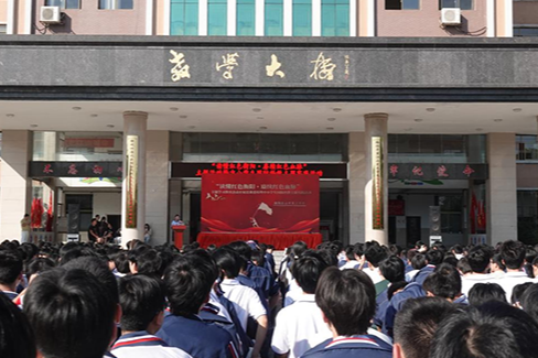 【衡阳县站】江山学校：国防教育进校园，点燃爱国强军梦