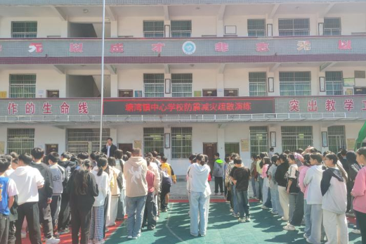 洪江市：筑牢生命防线 守护平安校园