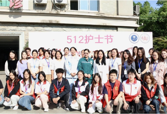 长沙医学院：情暖护士节，关怀沁人心