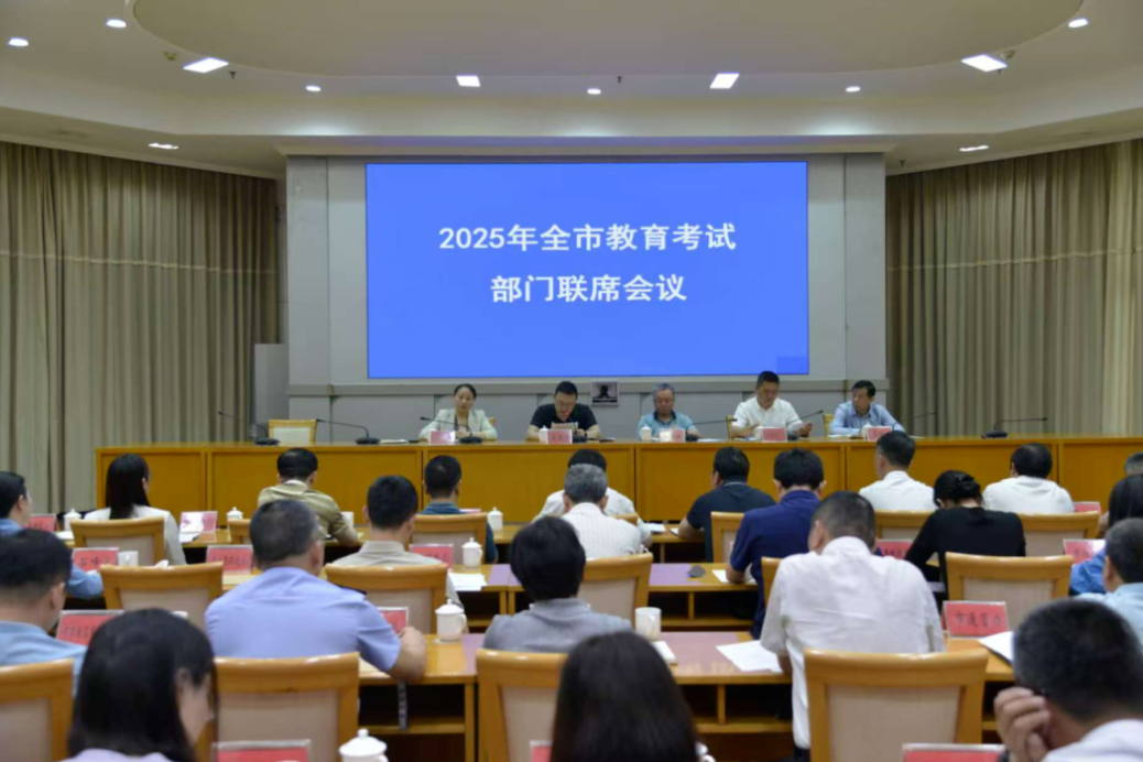 2025年株洲35464名考生报名参加高考 比去年增加1357人
