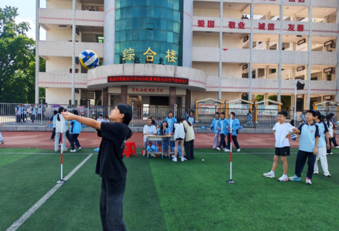 衡东六中：激情燃赛场，运动绽光芒 